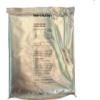 MX-70NVBA       Sharp Black Developer - Product Image