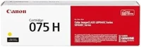 075H  6366c001  OEM/Genuine  CANON High Yield  YELLOW  TONER Page Yield 2500 - Product Image