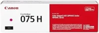 075H  6367c001  OEM/Genuine  CANON High Yield MAGENTA  TONER Page Yield 2500 - Product Image