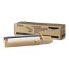 108R00676-Extended Maintanance Kit   high yield - Product Image
