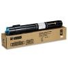 1710322-002 CYAN TONER - Product Image