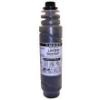 480-0068-Lanier Black Toner - Product Image
