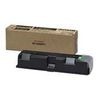 AR-450NT -Black Toner - Product Image