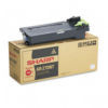 AR-310NT BLACK TONER   25K - Product Image