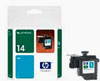 C4921A - Product Image