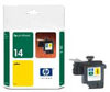 C4923A - Product Image
