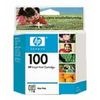 C9368AN-Grey Photo Inkjet - Product Image