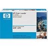 C9735A Hewlett Packard OEM Genuine Fuser Kit-Color Laser Jet - Product Image