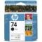 CB335WN Black Inkjet - Product Image
