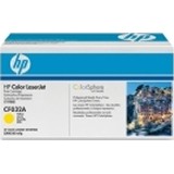 CF032A  OEM-Genuine HP Yellow Toner 646A   12.5k - Product Image