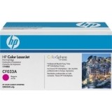 CF033A  OEM-Genuine HP Magenta Toner 646A   12.5k - Product Image