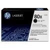 CF280X    Black Toner High yield 6.9K - Product Image