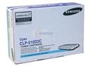 CLP510D2C-Lo-Capacity Cyan Toner - Product Image