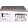 PF155 - Product Image