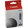 PGI5BK Black Pigment Inkjet  Twin Pack - Product Image