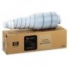 Q5920C OEM Genuine Hewlett Packard Laser Toner Cartridge, BLACK - Product Image