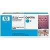 Q6471A OEM Genuine Hewlett Packard Laser Toner Cartridge - Cyan Toner