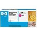 Q7562A  OEM Genuine Hewlett Packard Laser Toner Cartridge-Yellow - Product Image