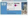 Q7583A OEM Genuine Hewlett Packard Laser Toner Cartridge, Magenta - Product Image