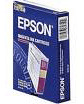 S020126 - Product Image