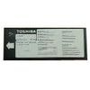 T120P - Product Image