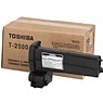 T2500 - Product Image